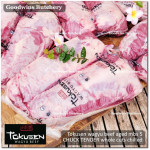 Beef CHUCK TENDER Wagyu Tokusen marbling <=5 aged CHILLED original bag 2pcs +/- 2kg (price/kg) PREORDER 2-7 days notice